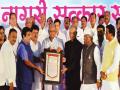 देश सध्या संकटात! मतभेद विसरून सर्वांनी एकत्र यावे - शरद पवार - Marathi News | daesa-sadhayaa-sankataata-matabhaeda-vaisarauuna-saravaannai-ekatara-yaavae-sarada-pavaara | Latest maharashtra News at Lokmat.com